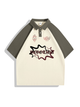 240g Cupid Letetr Printed Polo Collar Color Matching Cotton T-shirt