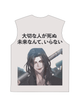 230g Tokyo Revengers Printed Wash Old Cotton Sleeveless T-shirt